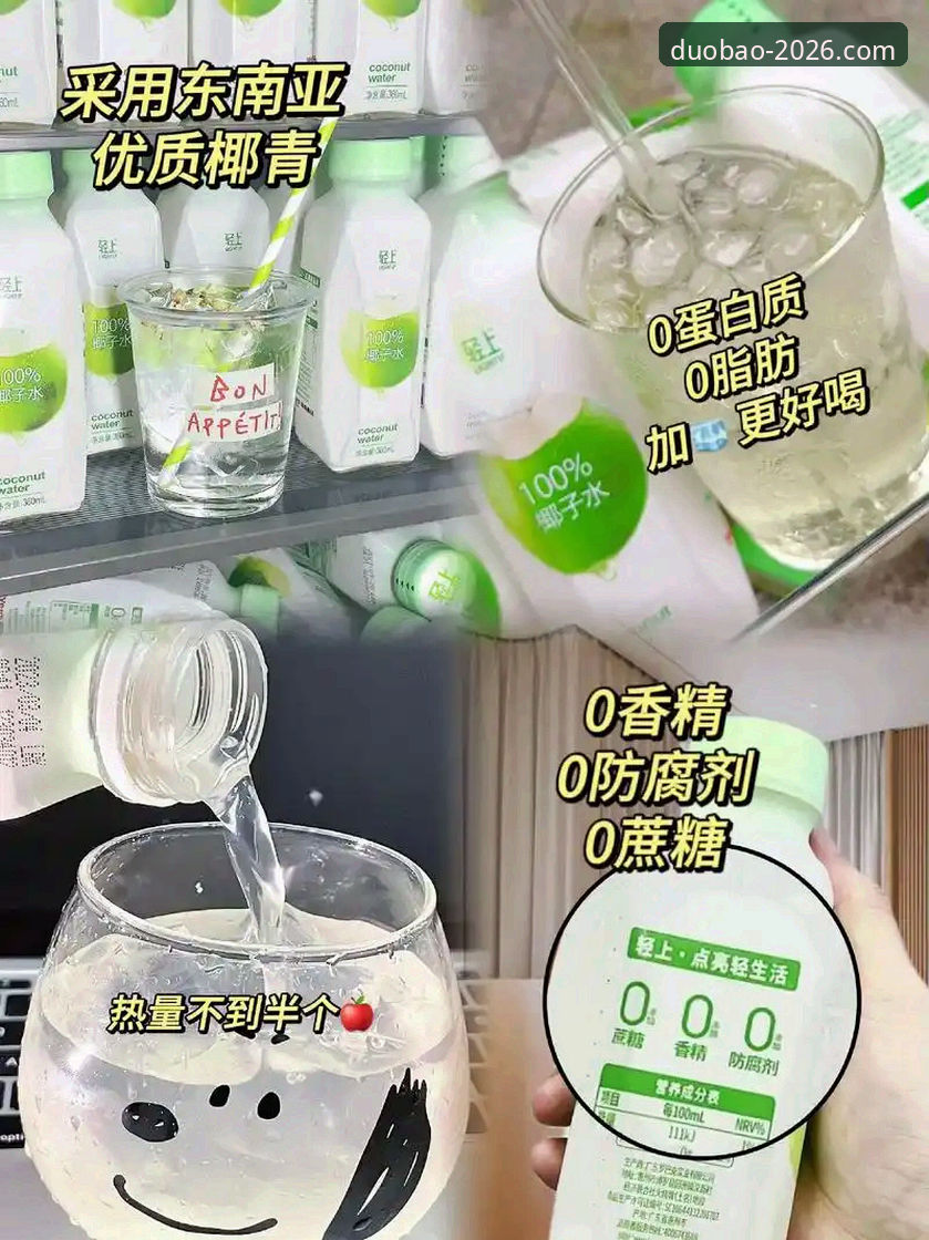 5个关键步骤轻松搞定多宝体育2026新版下载，老用户亲测的3大使用技巧